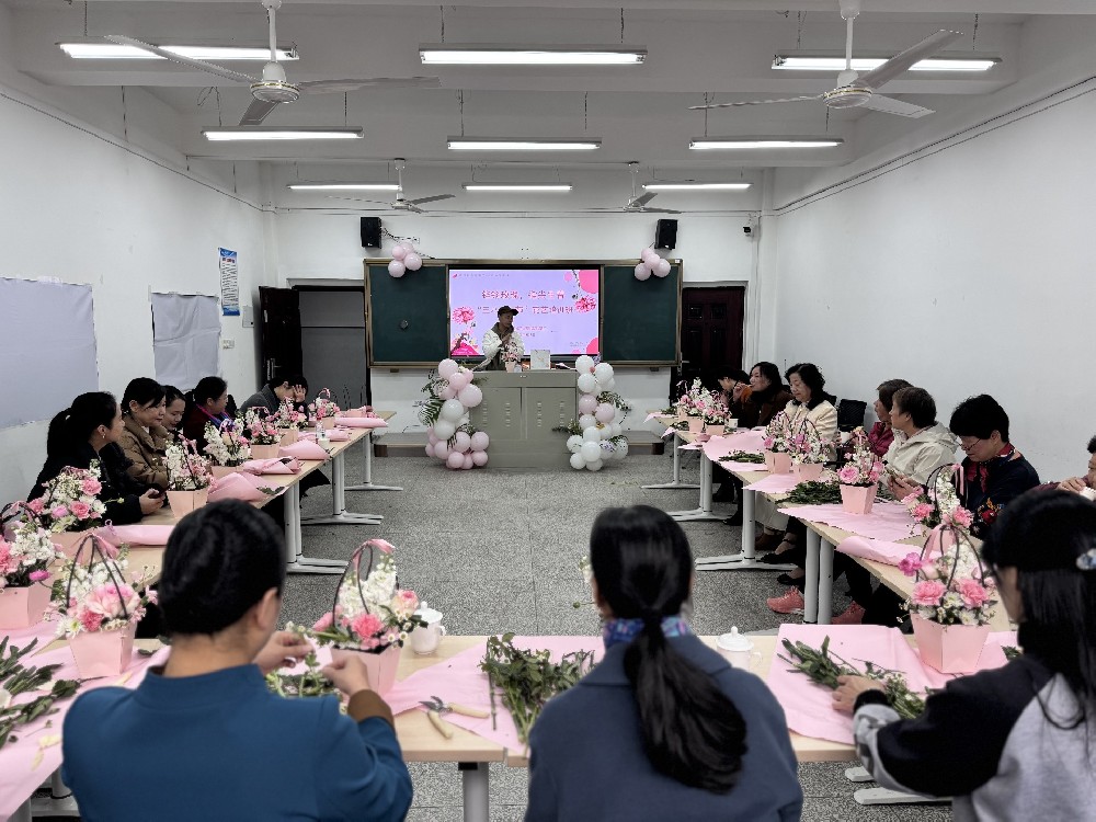 福建省榕城司法强制隔离戒毒所花艺乐动手机网页版登录入口班